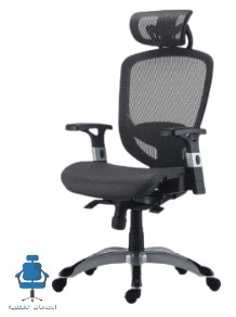 أفضل كرسي مكتب عمل بشبكة Hyken من Union & Scale FlexFit 