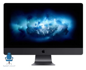 جهاز iMac Pro افضل كمبيوتر مكتبي للتصميم والجرافيك والمونتاج